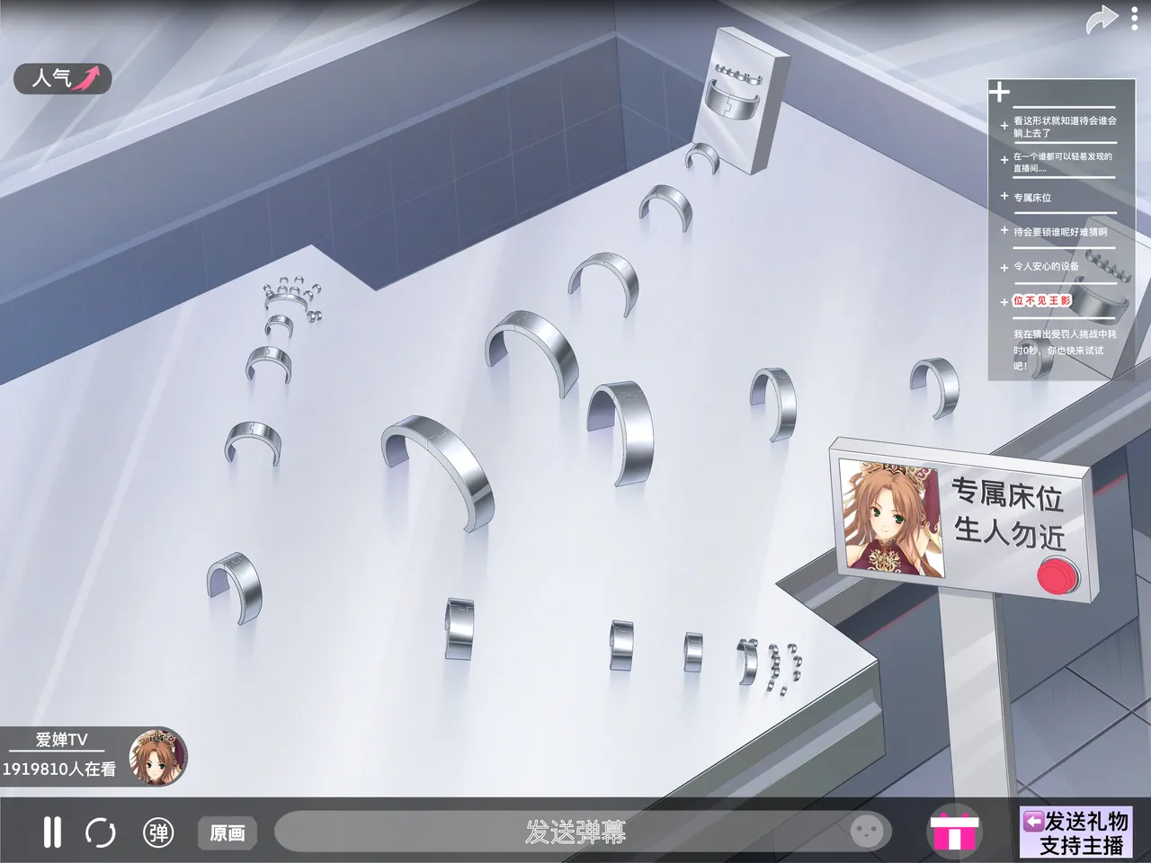 The torture bed just mad for her page 3 full