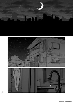 [Saitou Renji] Seishori Kaa-san [English] — page 20