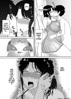 [Saitou Renji] Seishori Kaa-san [English] — page 23