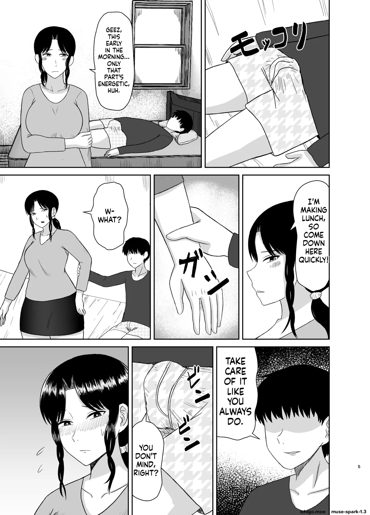 Seishori Kaa-san page 5 full