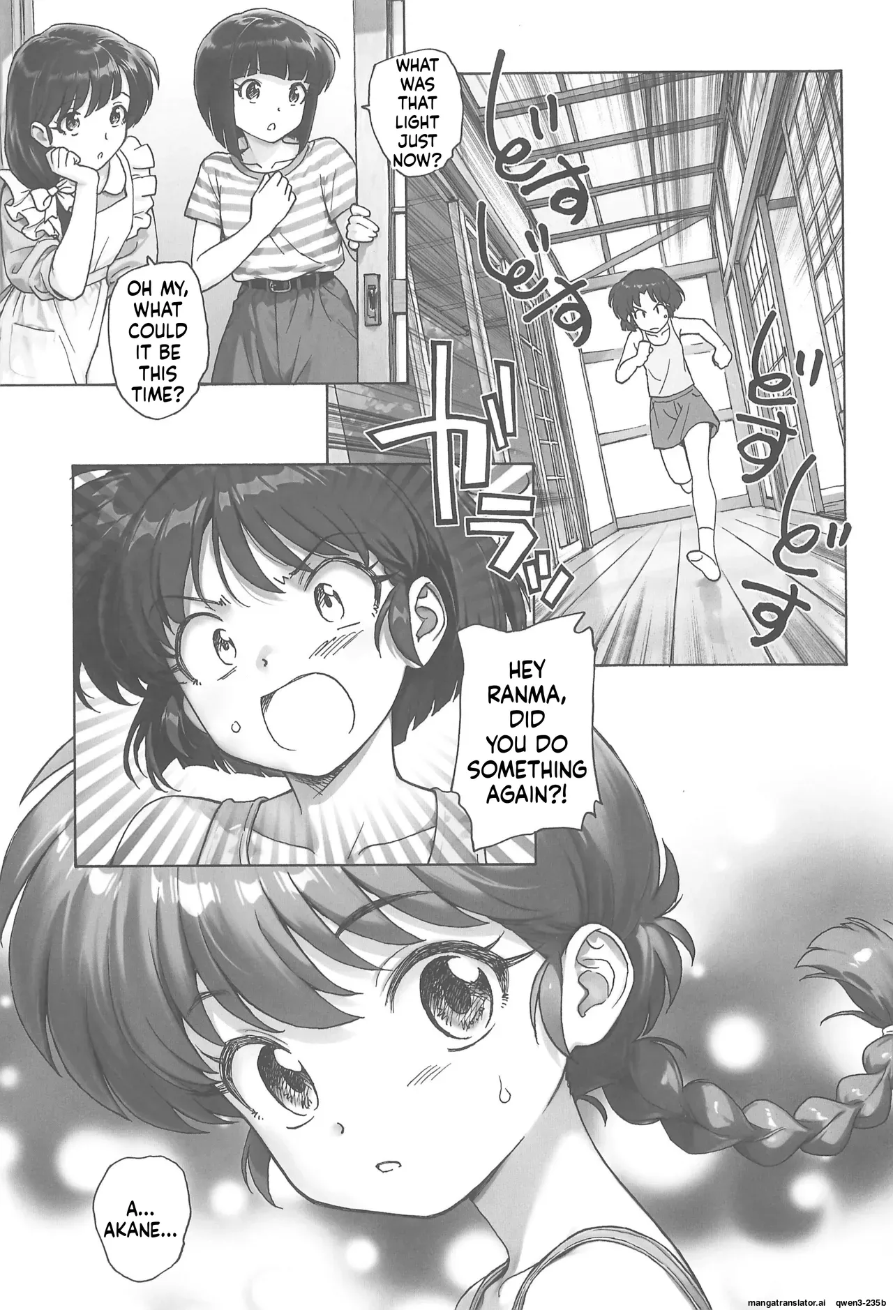 Chomoranma page 4 full