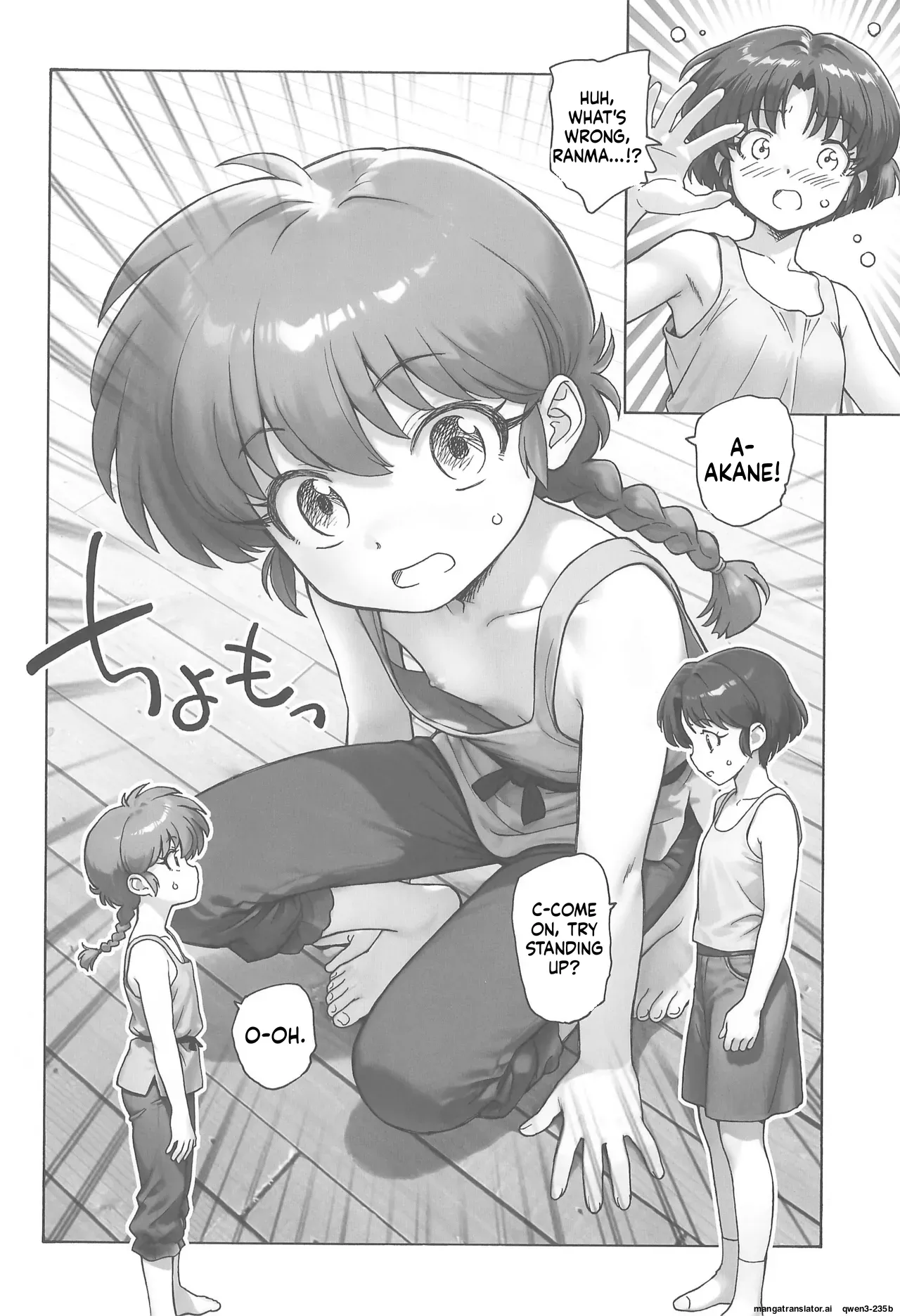 Chomoranma page 5 full