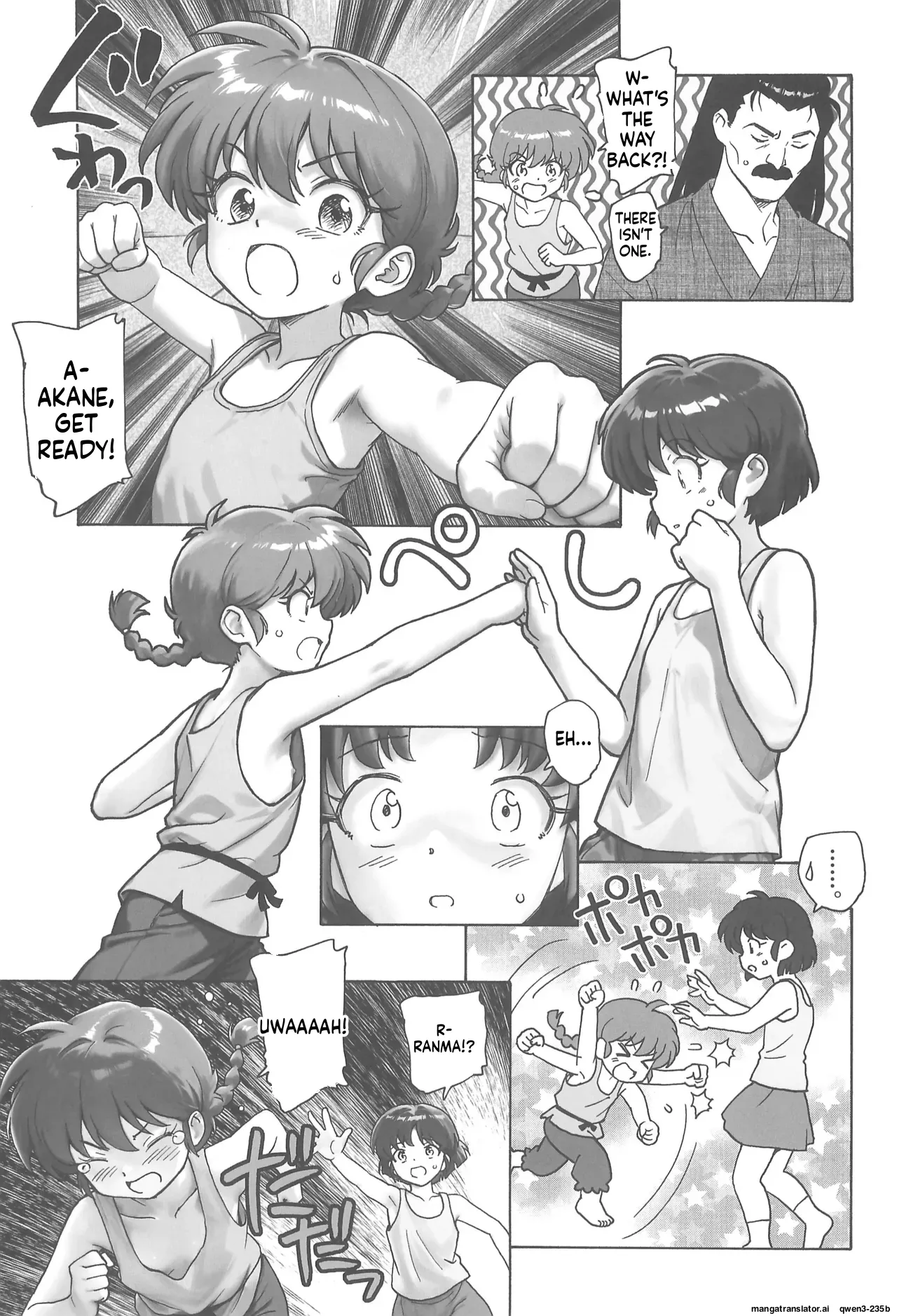 Chomoranma page 8 full