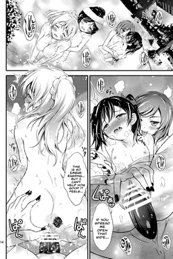 (Bokura no Love Live! 8) [H na Hon. Ya san. (Akki)] Hitou Love Love Ryokou | Lovey-Dovey Secret Onsen Getaway (Love Live!) [English] [Castle TL] — page 14