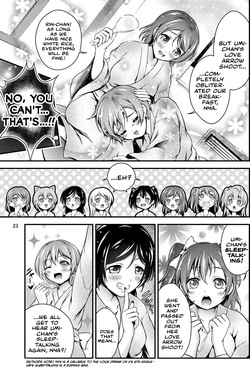 (Bokura no Love Live! 8) [H na Hon. Ya san. (Akki)] Hitou Love Love Ryokou | Lovey-Dovey Secret Onsen Getaway (Love Live!) [English] [Castle TL] — page 23