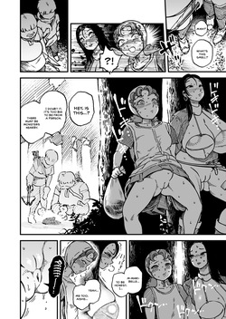 [Mamiana Hanten (Youkai Kubinashi)] Maribelle Wa Unko Wo Morashite Shimatta | Maribelle shat herself [English] [Kinsei Translations] — page 17