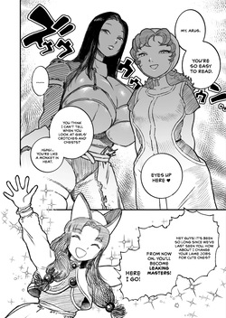 [Mamiana Hanten (Youkai Kubinashi)] Maribelle Wa Unko Wo Morashite Shimatta | Maribelle shat herself [English] [Kinsei Translations] — page 21