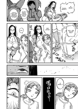 [Mamiana Hanten (Youkai Kubinashi)] Maribelle Wa Unko Wo Morashite Shimatta | Maribelle shat herself [English] [Kinsei Translations] — page 23