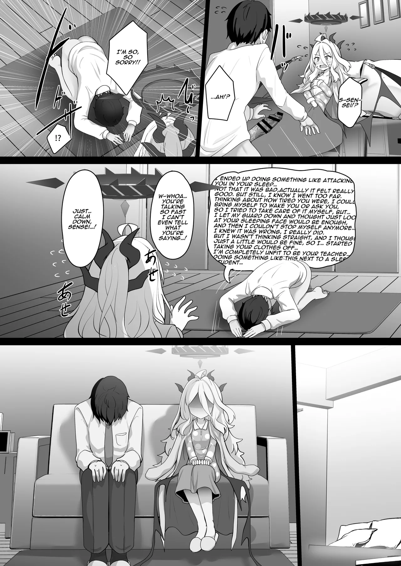 Sorasaki Hina ni wa Mitsu mo Aru | Hina Sorasaki Also Has a Sweet Side page 10 full