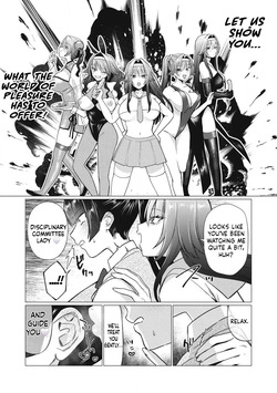 [Fujikawa Yotsuba & Kakatobushi] Otome no Okazu - Chapter 10 — page 11