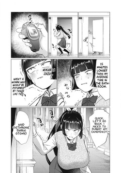 [Fujikawa Yotsuba & Kakatobushi] Otome no Okazu - Chapter 10 — page 15