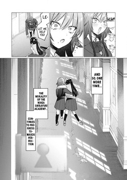 [Fujikawa Yotsuba & Kakatobushi] Otome no Okazu - Chapter 10 — page 17