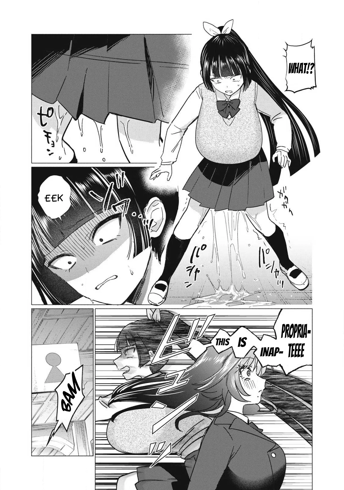 Otome no Okazu - Chapter 10 page 6 full