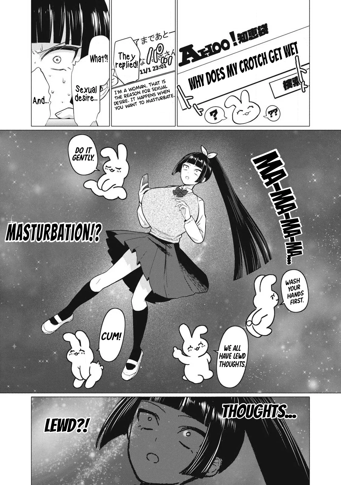 Otome no Okazu - Chapter 10 page 8 full