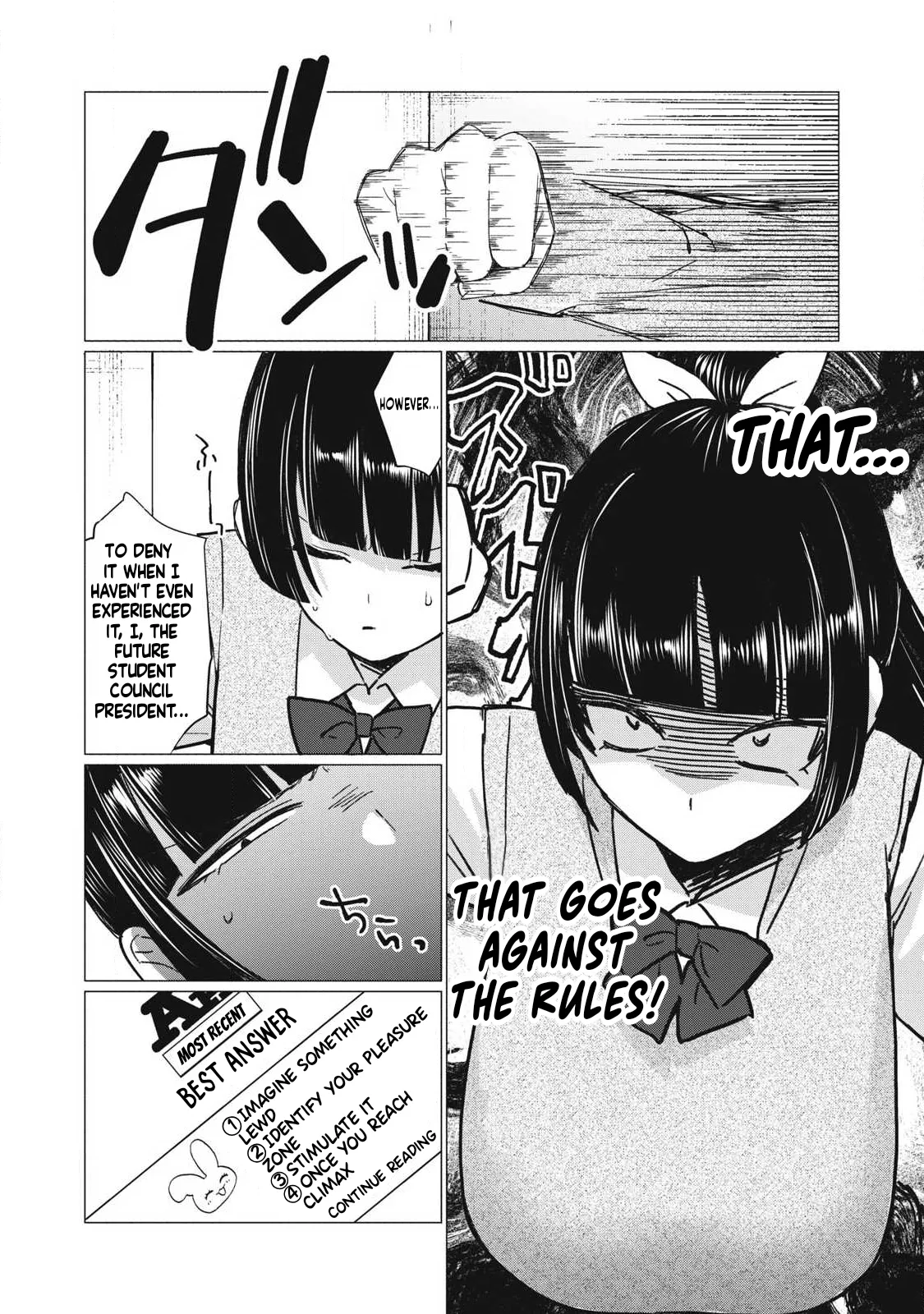 Otome no Okazu - Chapter 10 page 9 full