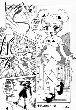 [Momo no Tsubomi] Eru Eru 16 [English][ScanMTL] — page 21