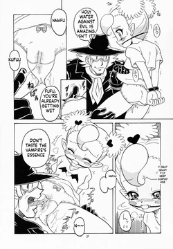 [Momo no Tsubomi] Eru Eru 16 [English][ScanMTL] — page 23