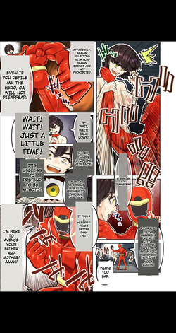 [Hikikomorisuto ([Hikikomori 3-gou)] Gitai ~ Kaijin wa Koibito ni Narikawaru — page 16