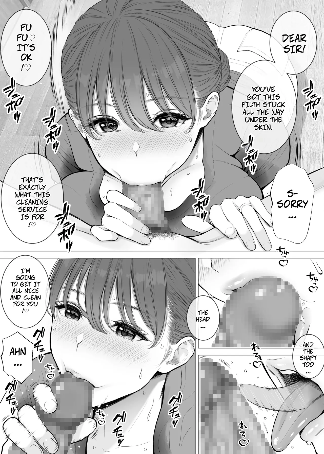 The House Cleaning Service Was Awesome!♥ A Sweaty Housewife Cleaned My Dirty Dick with her Big Breasts and Wet Pussy page 7 full
