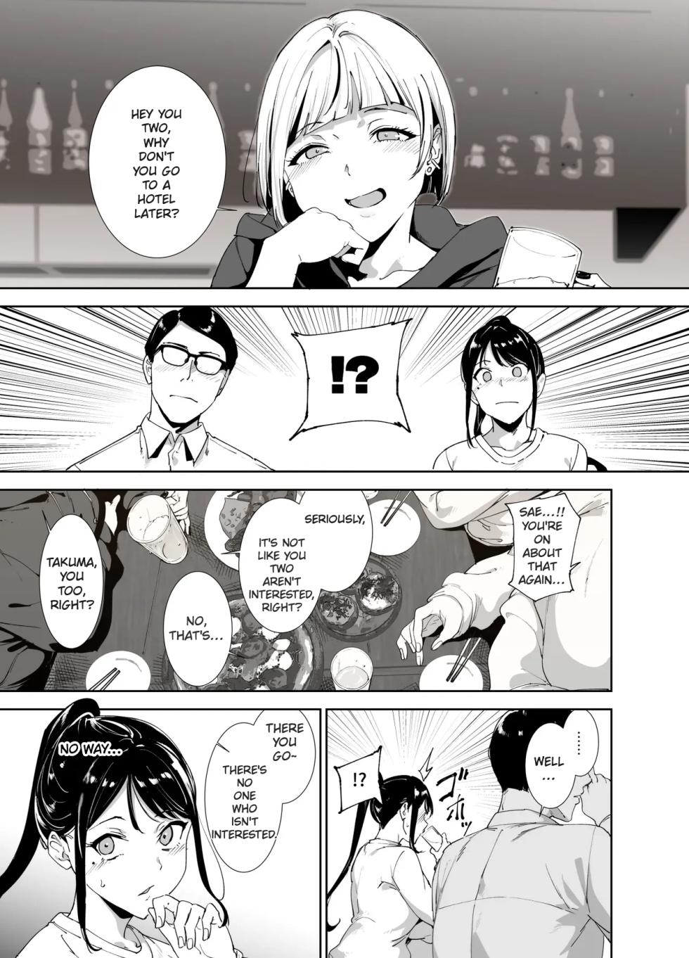 Majime na Kimi ni Hamaru Karada page 10 full