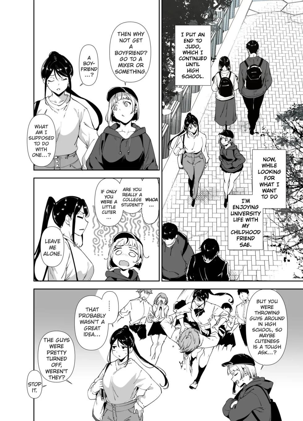 Majime na Kimi ni Hamaru Karada page 3 full