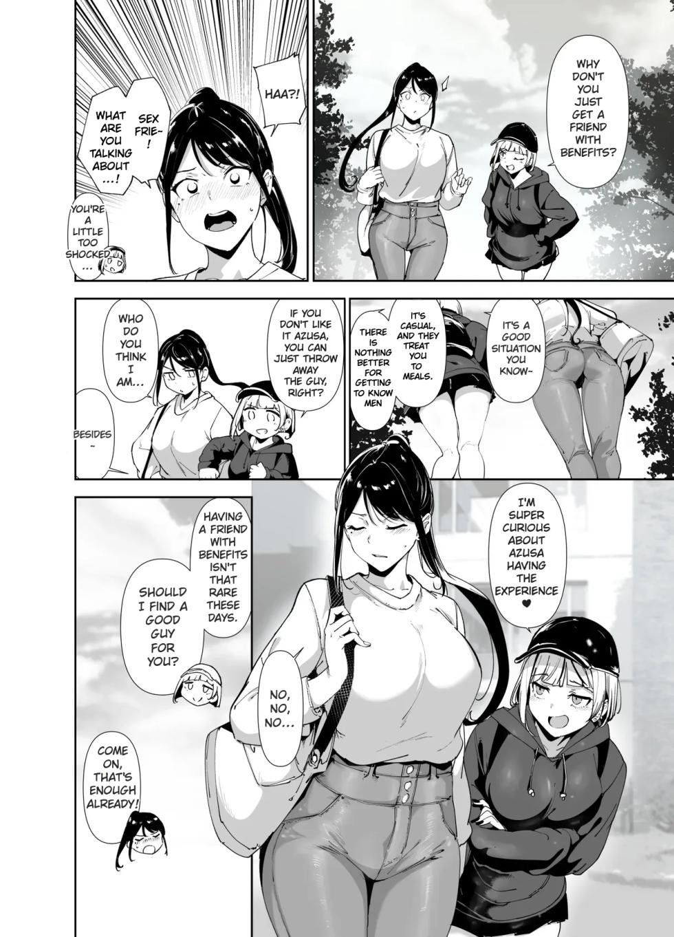Majime na Kimi ni Hamaru Karada page 5 full