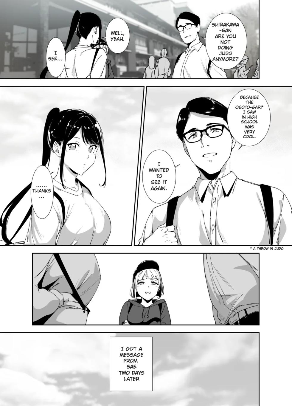 Majime na Kimi ni Hamaru Karada page 8 full