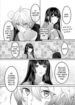 [Nemunemu] Hiroware Kyuuketsuki wa Oneesan wo Aishitaishi Aisaretai [English] [Decensored] — page 11