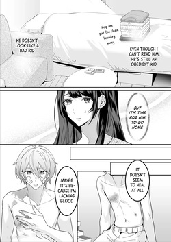 [Nemunemu] Hiroware Kyuuketsuki wa Oneesan wo Aishitaishi Aisaretai [English] [Decensored] — page 14
