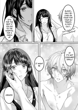 [Nemunemu] Hiroware Kyuuketsuki wa Oneesan wo Aishitaishi Aisaretai [English] [Decensored] — page 15