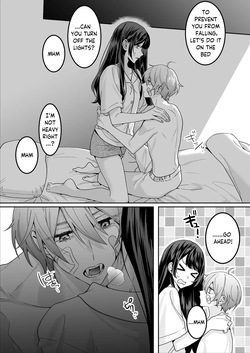 [Nemunemu] Hiroware Kyuuketsuki wa Oneesan wo Aishitaishi Aisaretai [English] [Decensored] — page 17