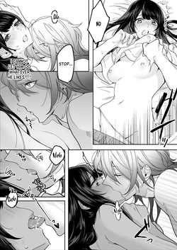[Nemunemu] Hiroware Kyuuketsuki wa Oneesan wo Aishitaishi Aisaretai [English] [Decensored] — page 23