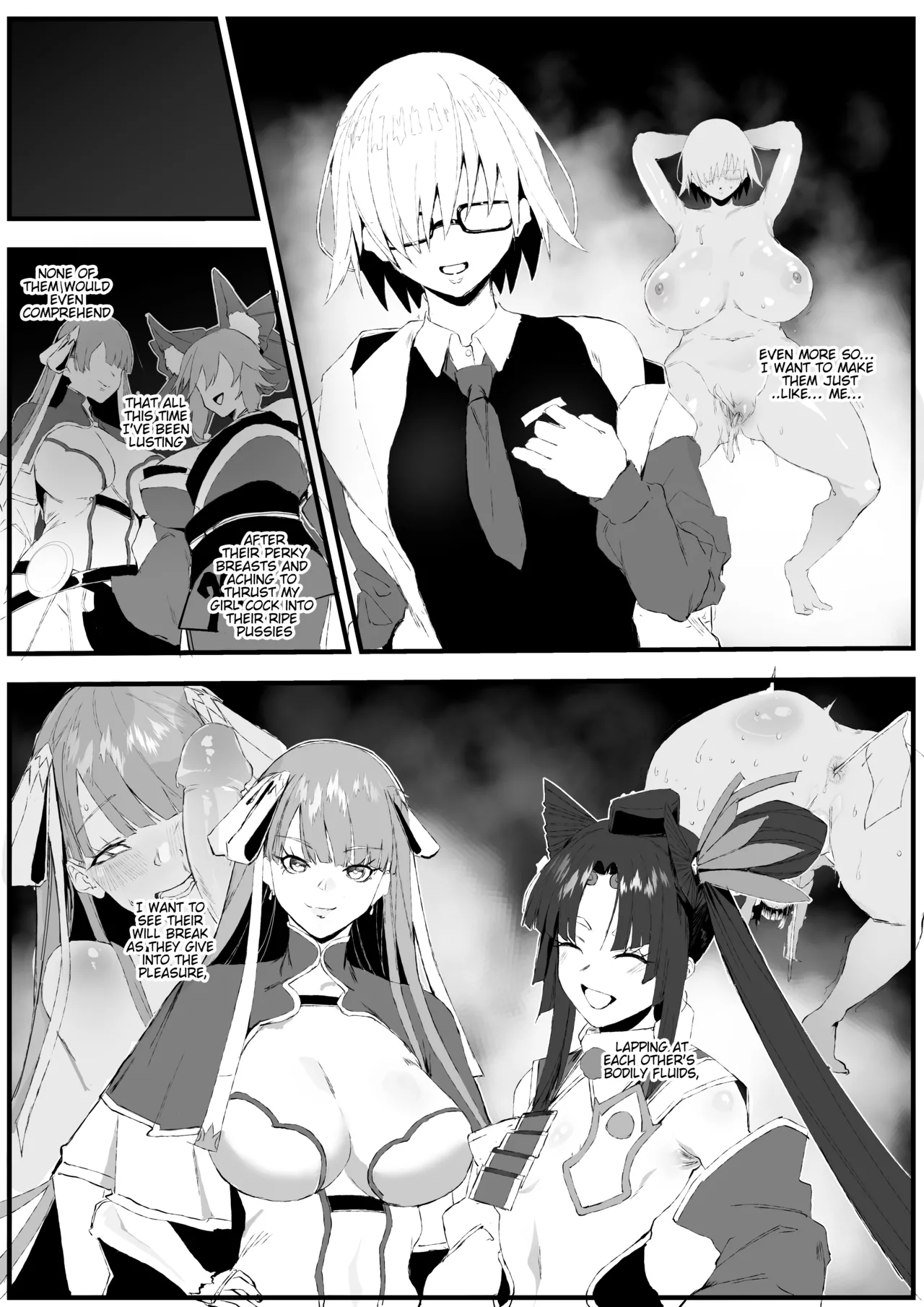 Sexual Experiment Chaldea: Corruption Klironomia page 2 full