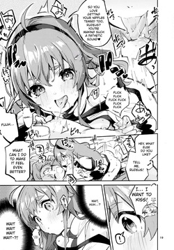 (C99) [Circle-FIORE (Ekakibit)] Ojosama mo honki dasu | The Young Lady Also Gets Serious (Mushoku Tensei ~Isekai Ittara Honki Dasu~) [English] [Flat is Justice Scans] — page 16