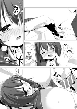 Dairy Cow Girl Kaori 1-4 — page 17
