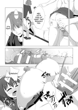 Dairy Cow Girl Kaori 1-4 — page 19