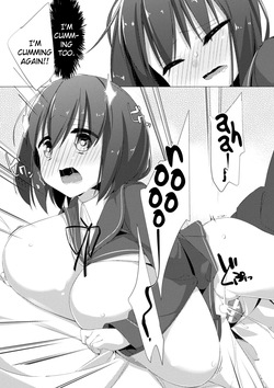 Dairy Cow Girl Kaori 1-4 — page 21