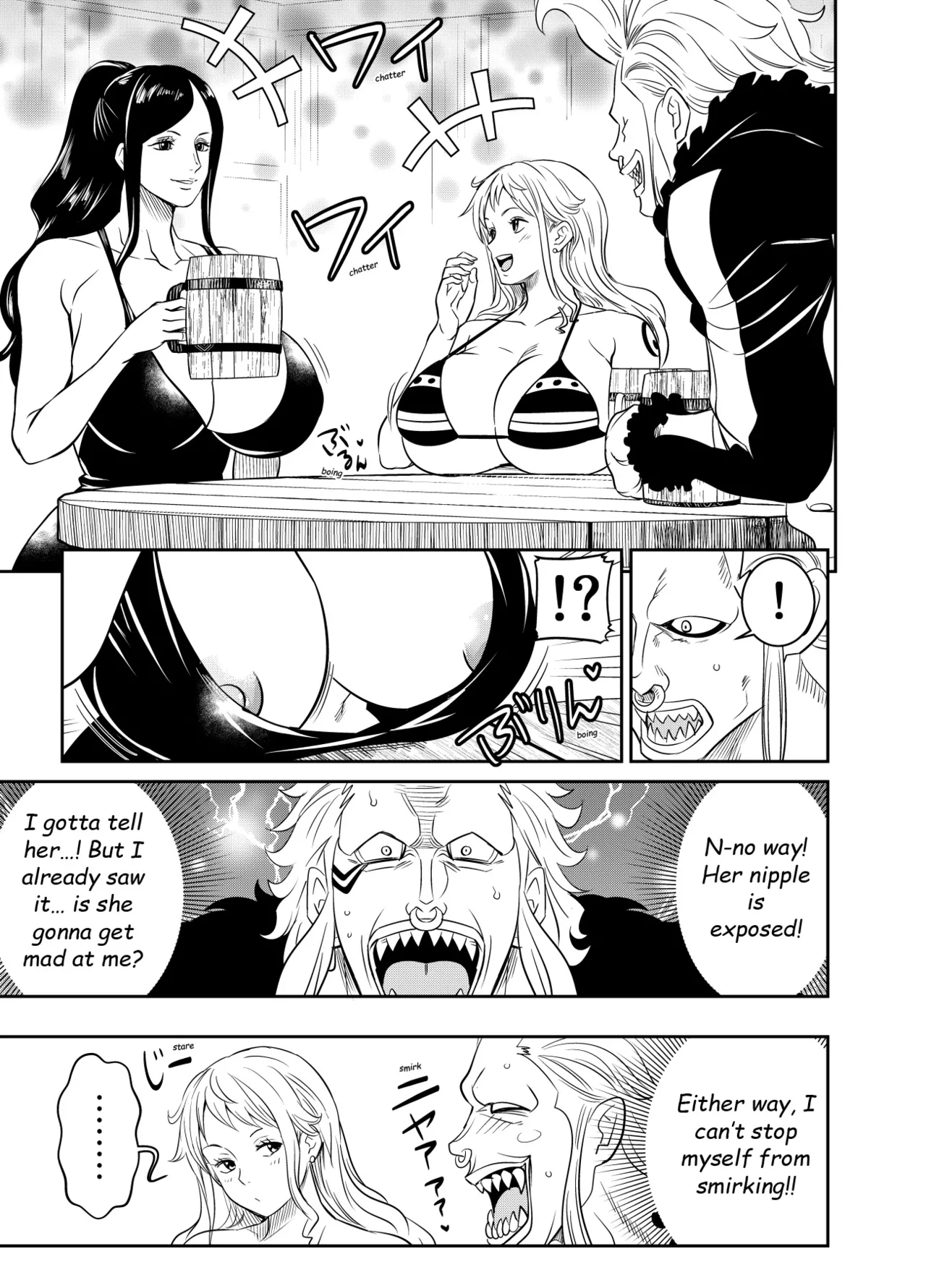 Request Itadaita Mono desu page 1 full