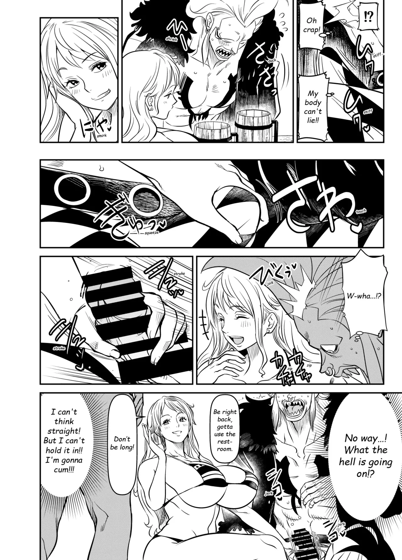 Request Itadaita Mono desu page 2 full