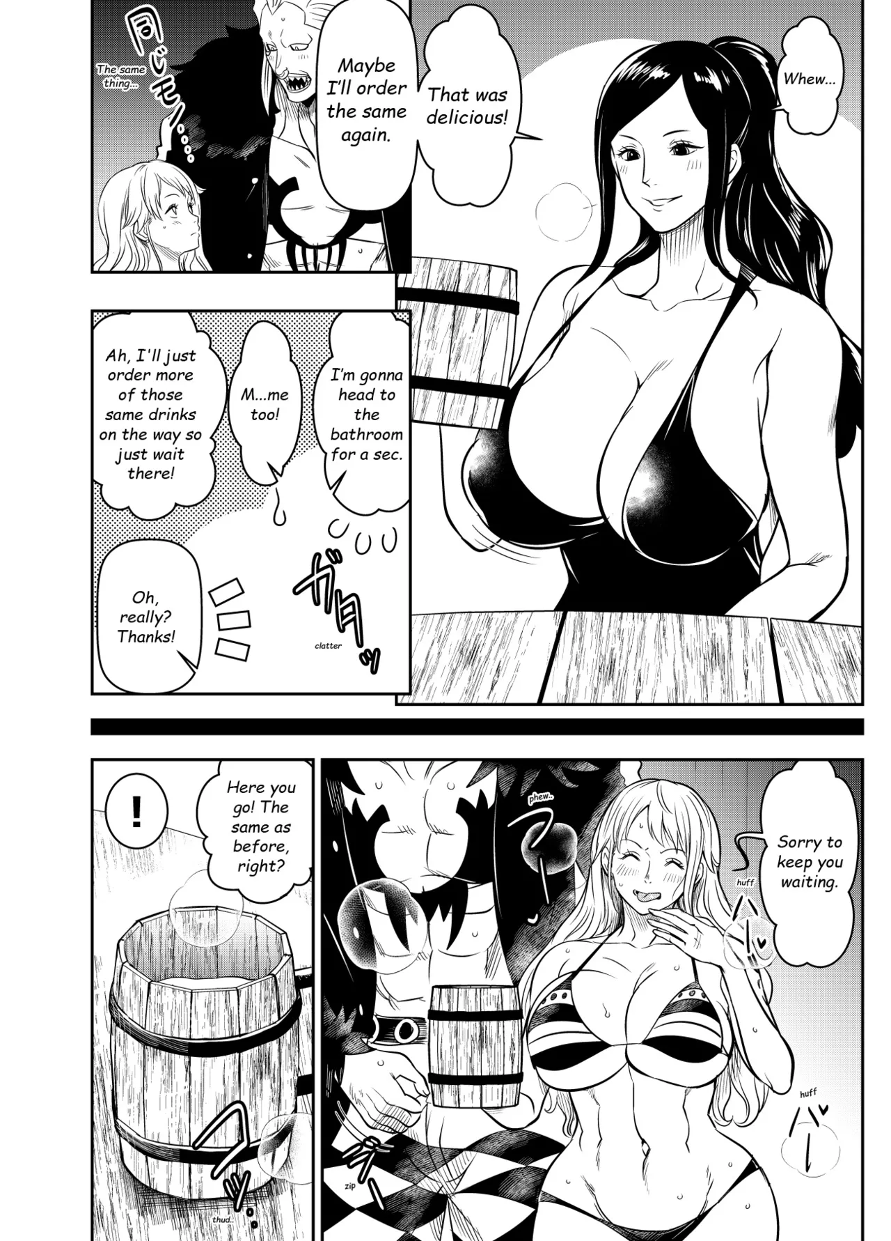 Request Itadaita Mono desu page 4 full