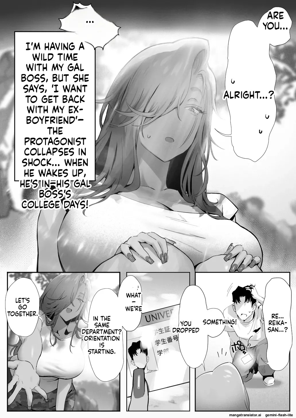 Onna Gal Joushi to Furin suru Hanashi 5 ENG MTL page 8 full