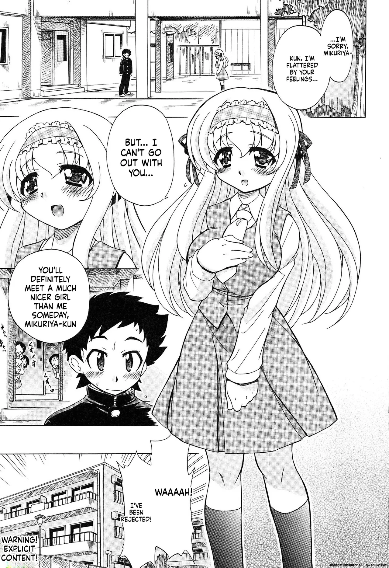Sukepon! page 7 full