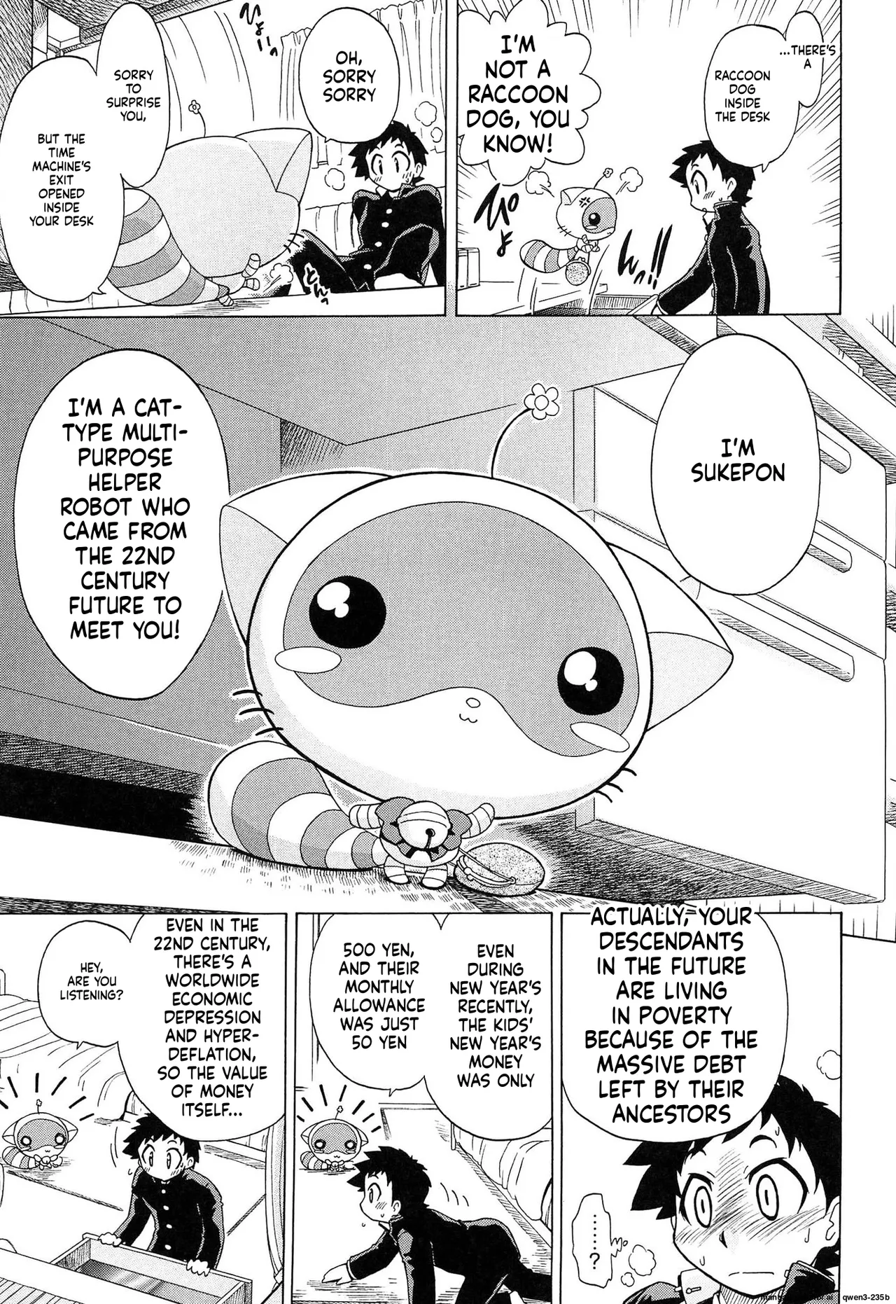Sukepon! page 9 full