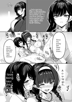 InCha Couple ga You Gal-tachi to SEX Training Suru Hanashi 5 — page 11