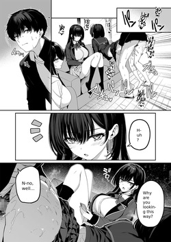 InCha Couple ga You Gal-tachi to SEX Training Suru Hanashi 5 — page 19