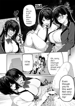 InCha Couple ga You Gal-tachi to SEX Training Suru Hanashi 5 — page 23