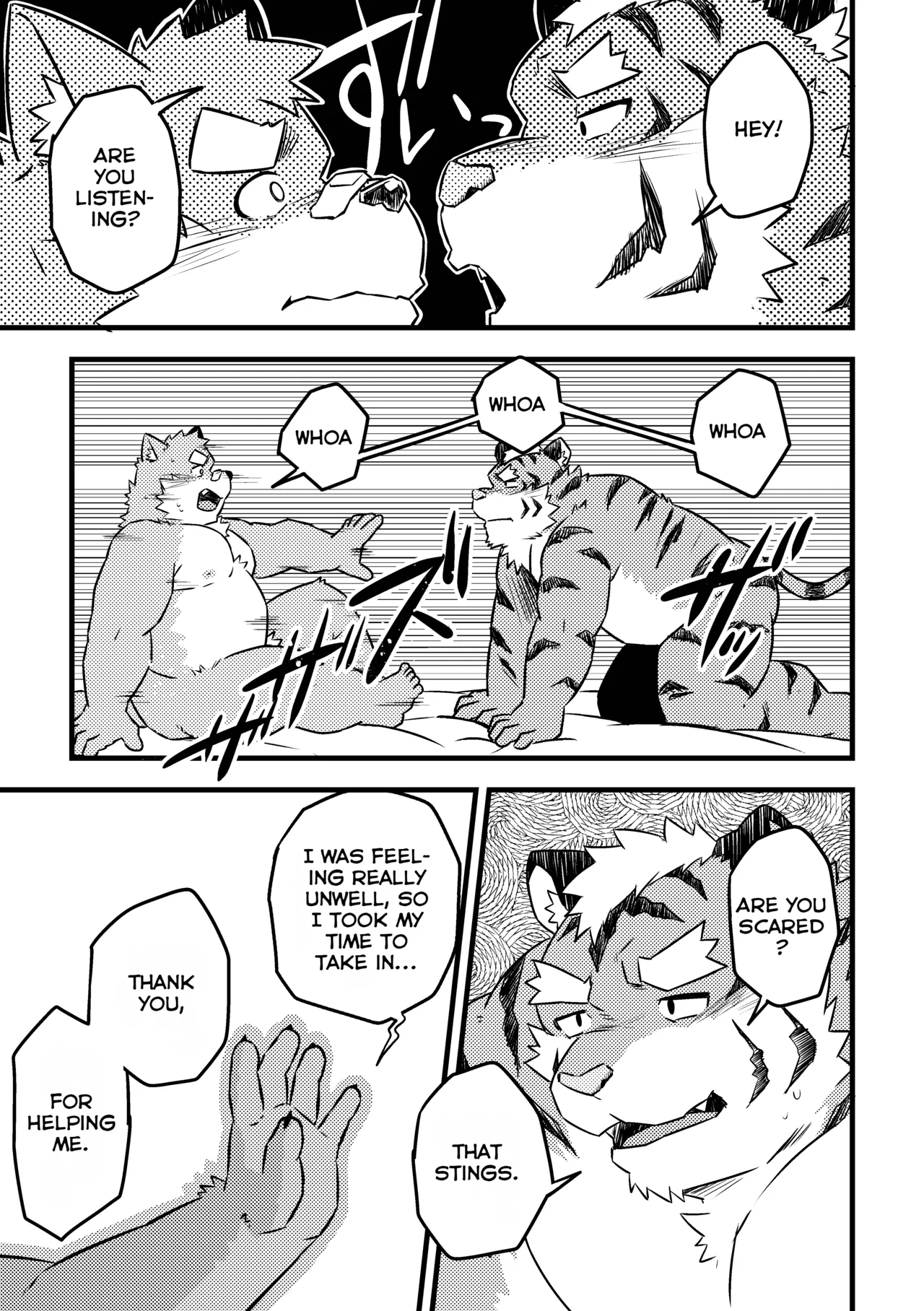 One-night Stand Traffic page 7 full