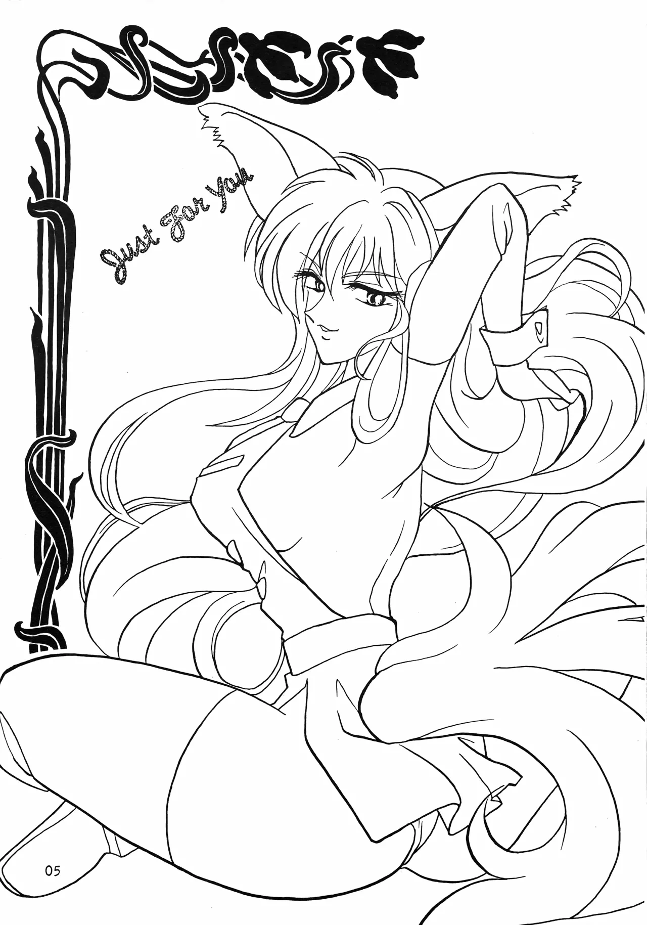 Hyper Tension page 4 full