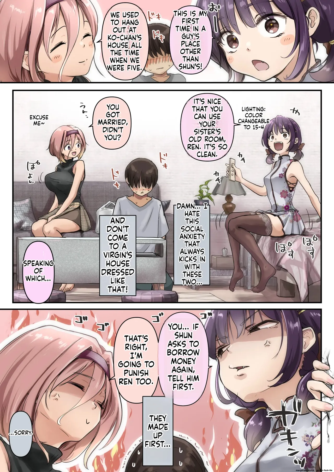 Chikutomo dattara Uwaki ja Nai!! | If it’s just ‘Nipple Friend,’ then it’s not cheating!! page 10 full