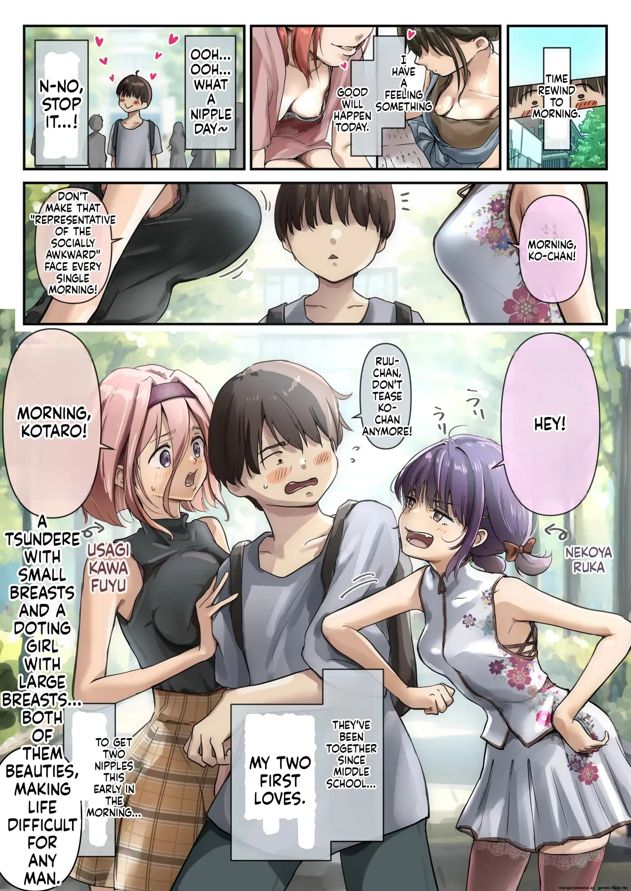 Chikutomo dattara Uwaki ja Nai!! | If it’s just ‘Nipple Friend,’ then it’s not cheating!! page 5 full